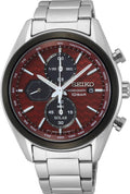 SEIKO CHRONO SPORT RED
