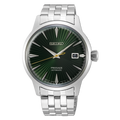 SEIKO PRESAGE ARC