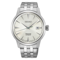 SEIKO PRESAGE PEARL