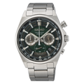 SEIKO CHRONO SPORT GREEN
