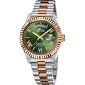 LOTUS FREEDOM GREEN